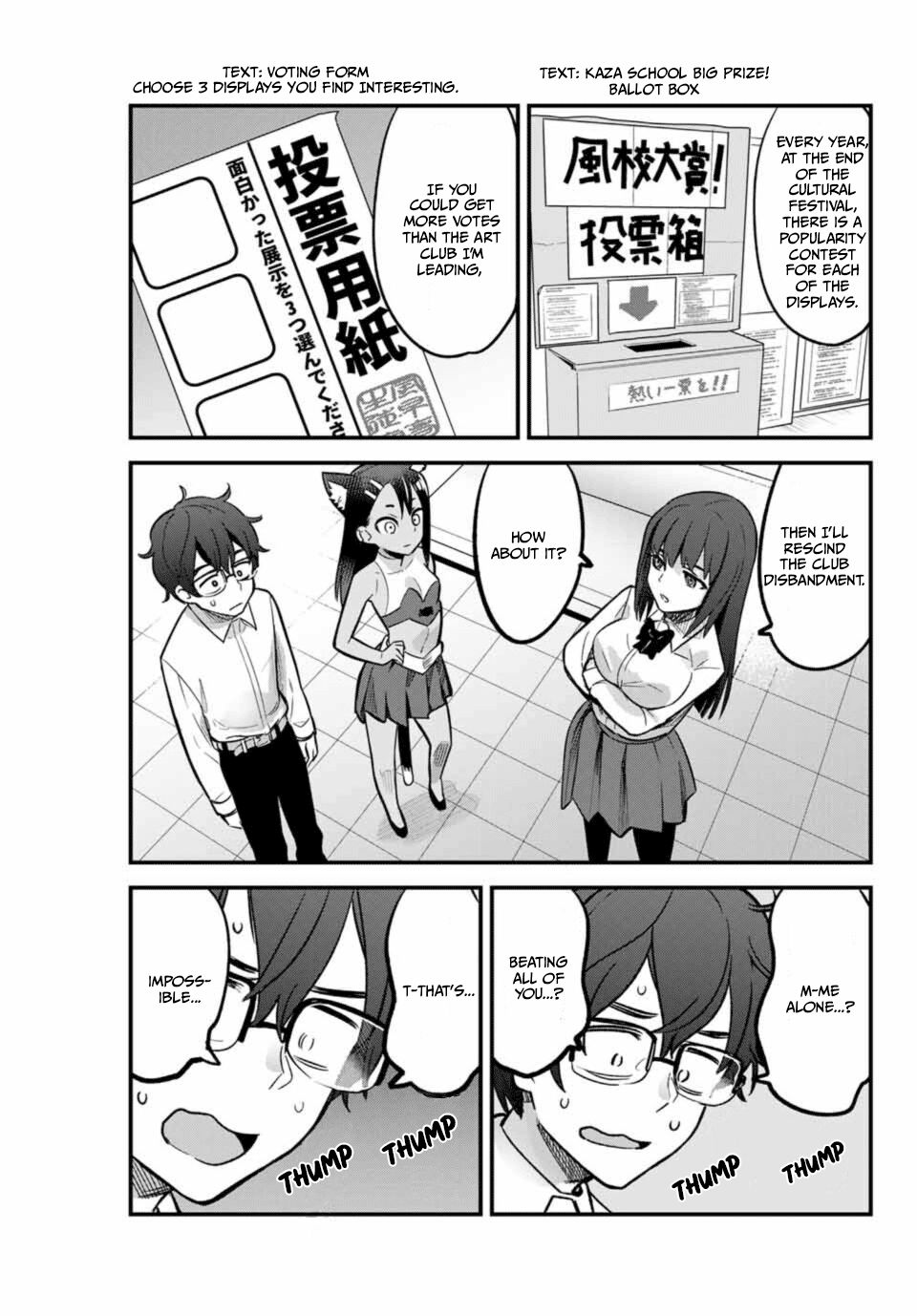 Page 15 of Chapter 38