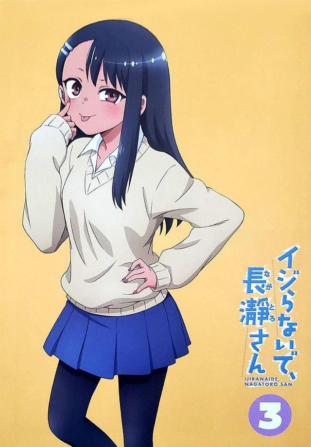Page 1 of Chapter 38.7