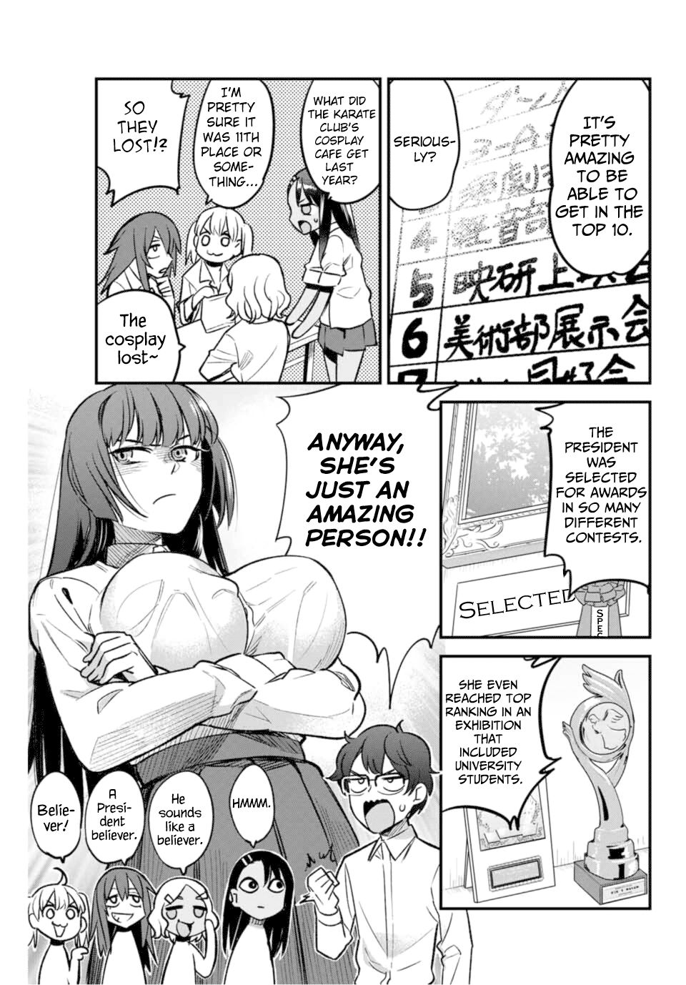 Page 7 of Chapter 39