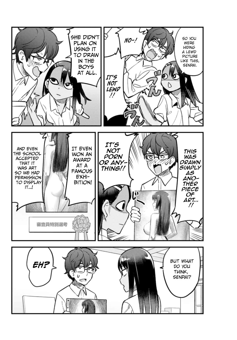 Page 12 of Chapter 39