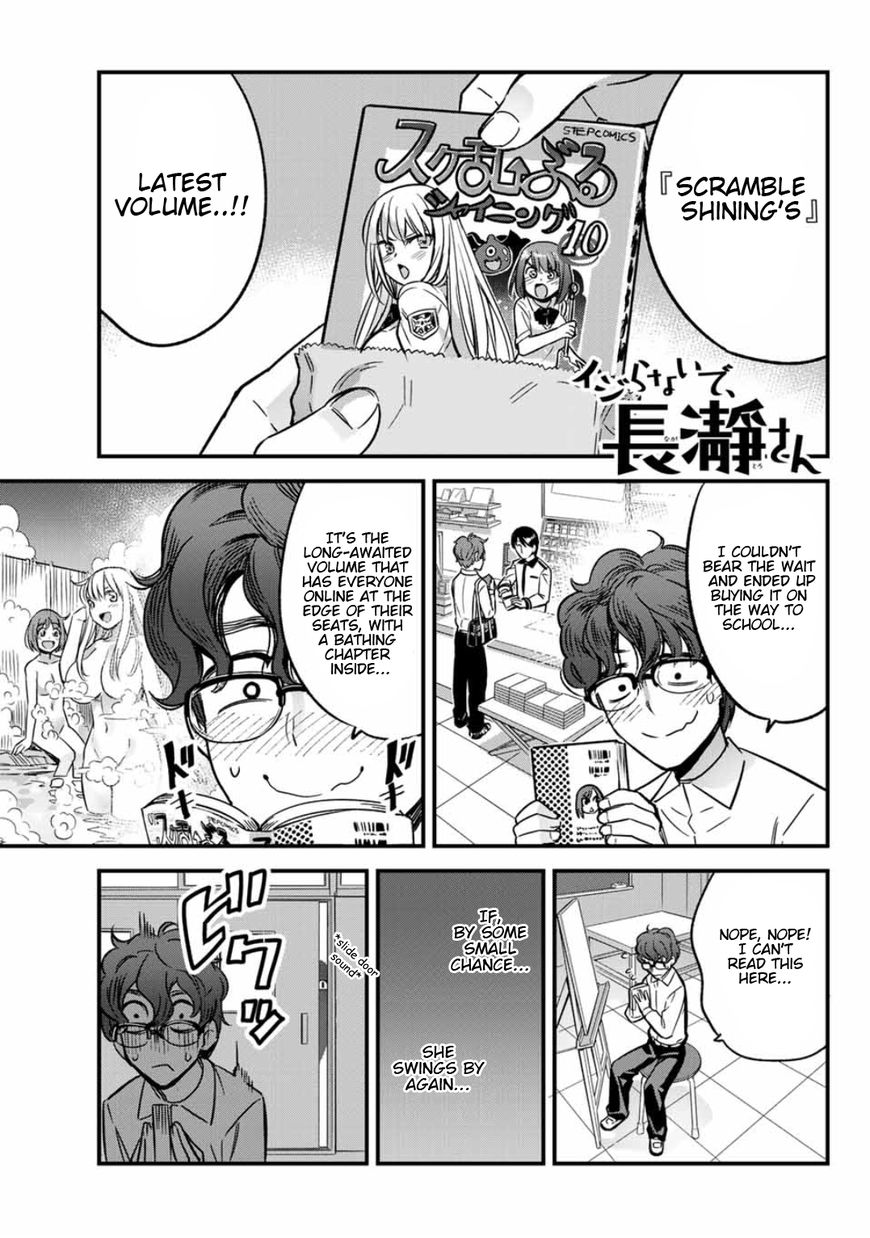 Page 1 of Chapter 4
