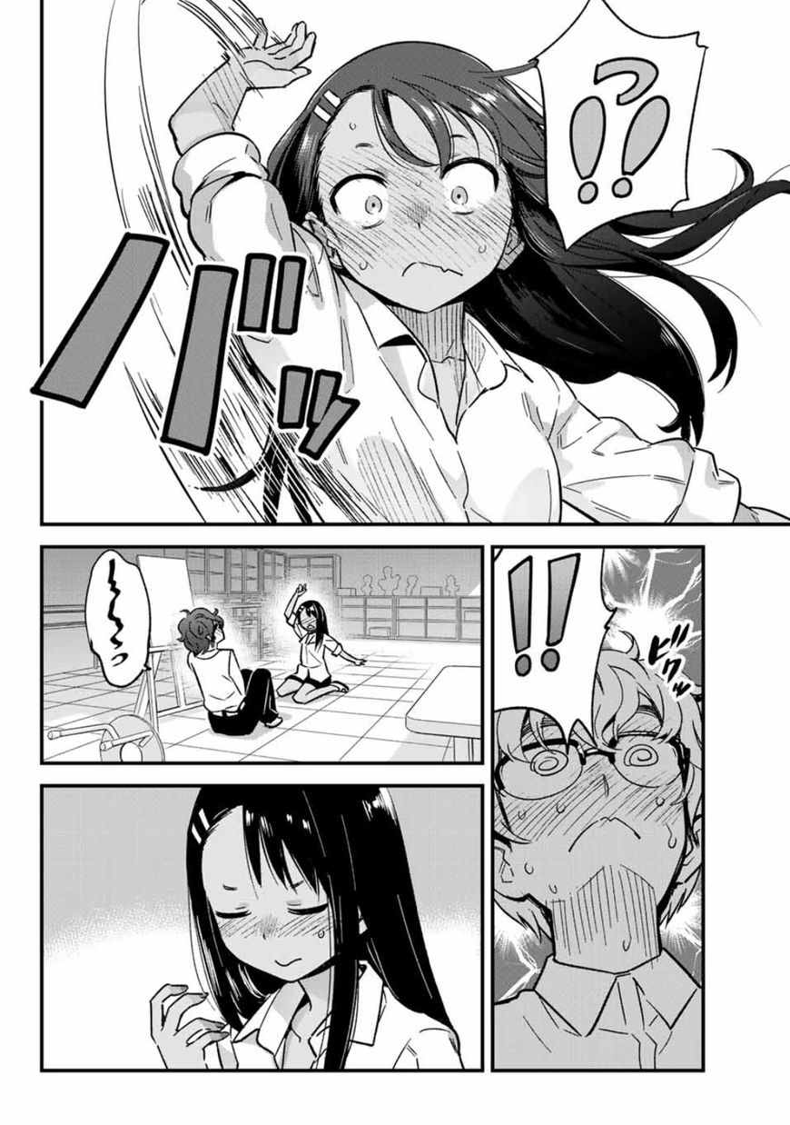 Page 10 of Chapter 4