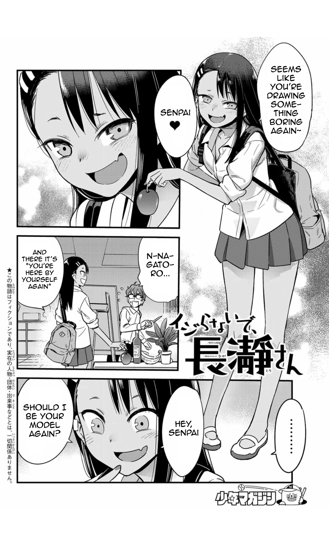 Page 2 of Chapter 4.5