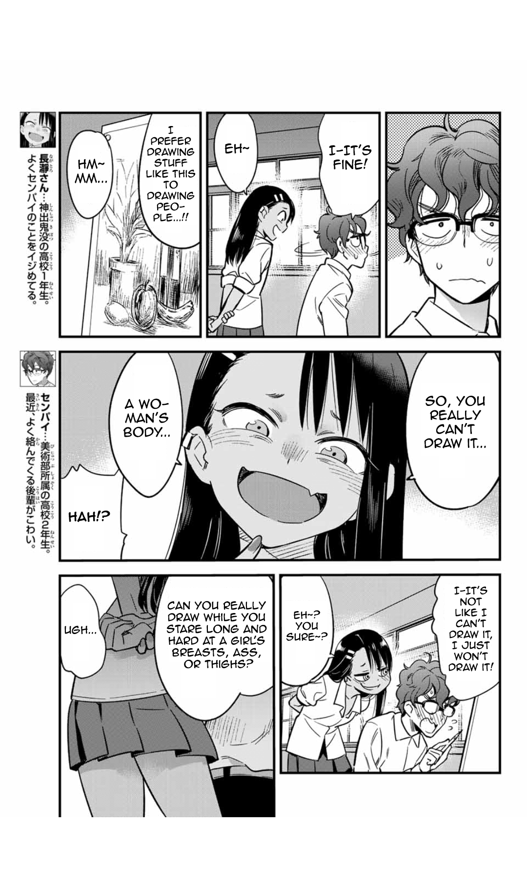 Page 3 of Chapter 4.5