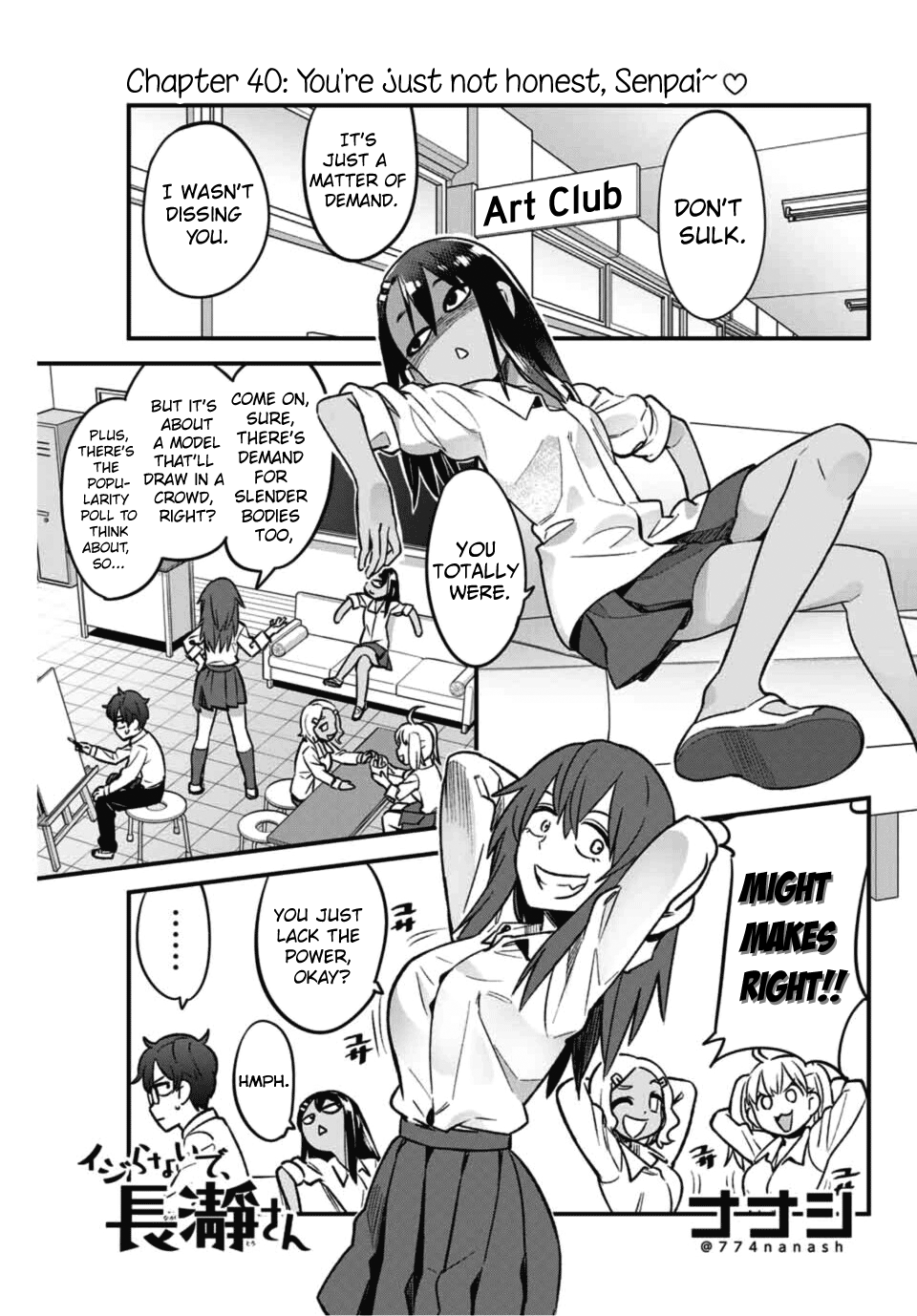 Page 1 of Chapter 40