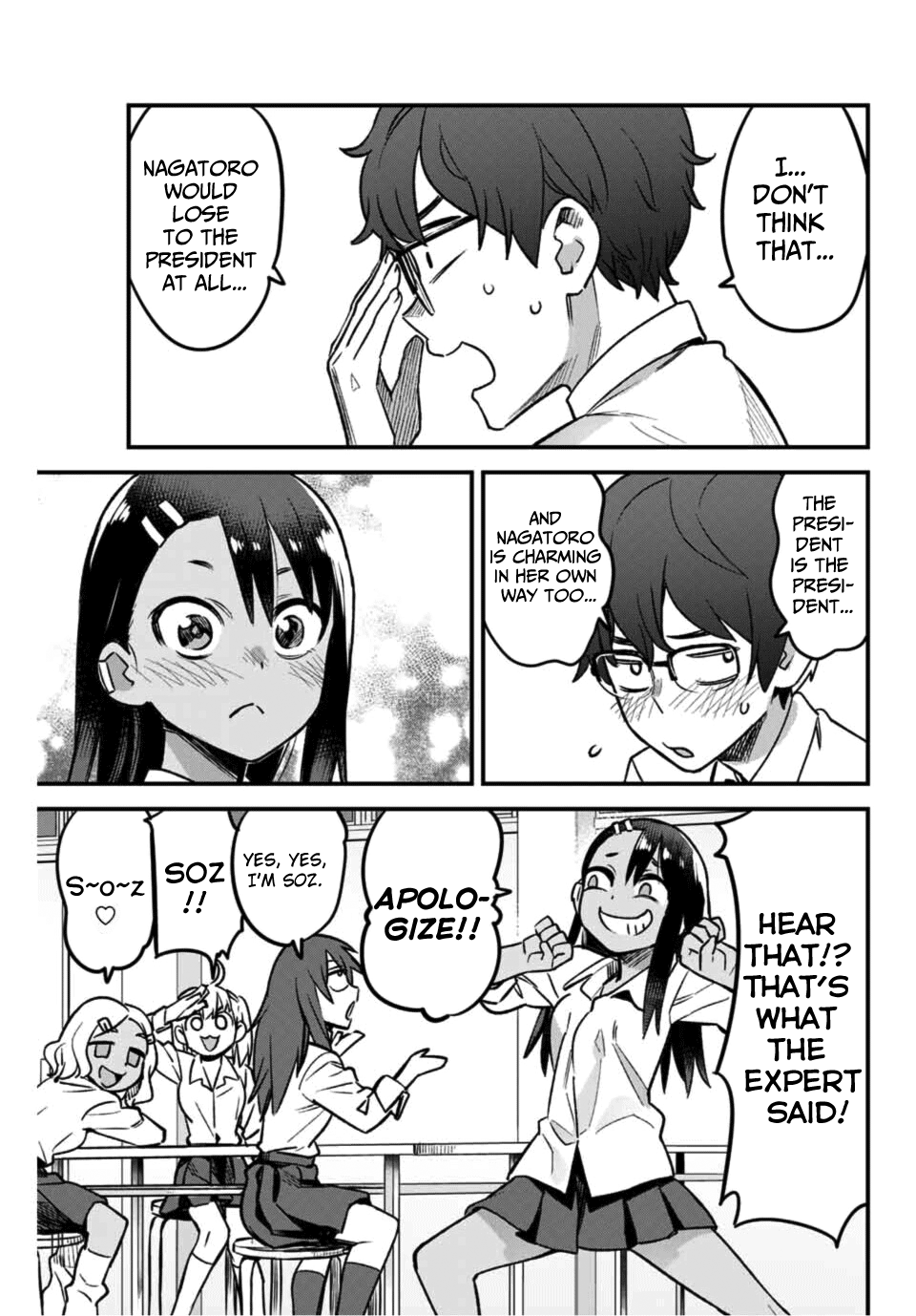 Page 3 of Chapter 40