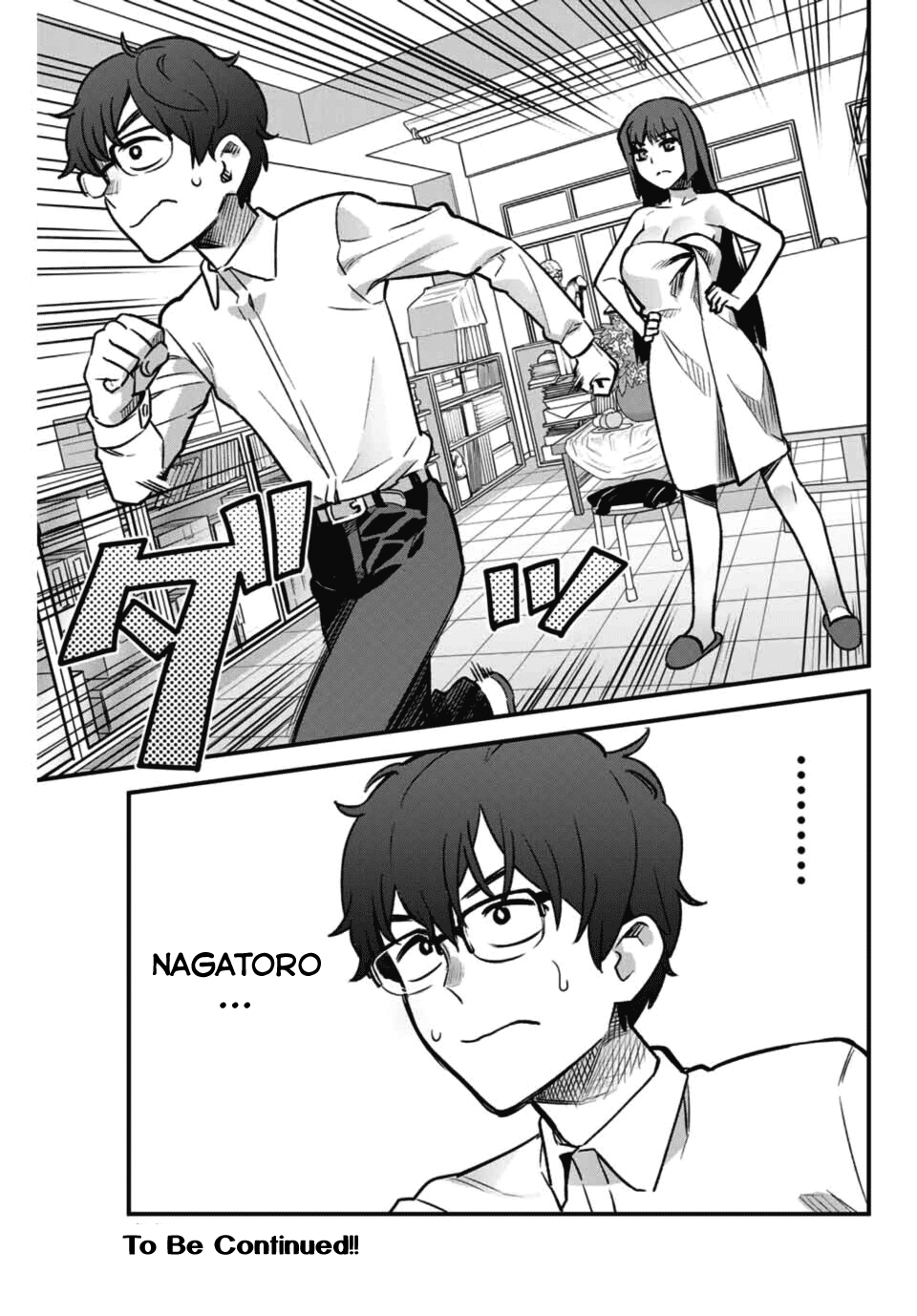 Page 19 of Chapter 40