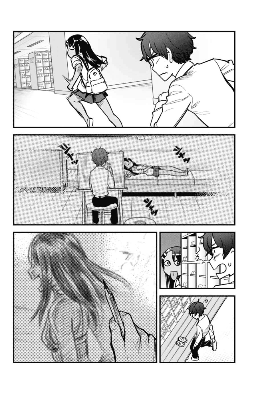 Page 6 of Chapter 41