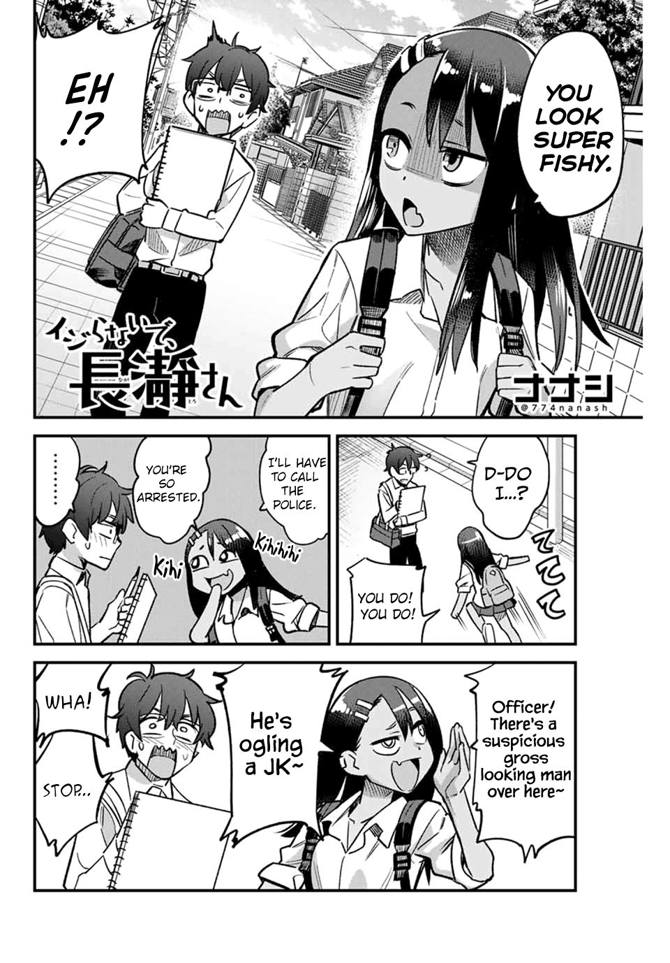 Page 2 of Chapter 42