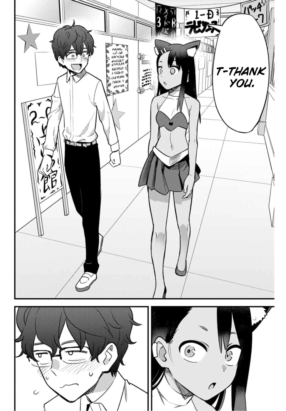 Page 12 of Chapter 45