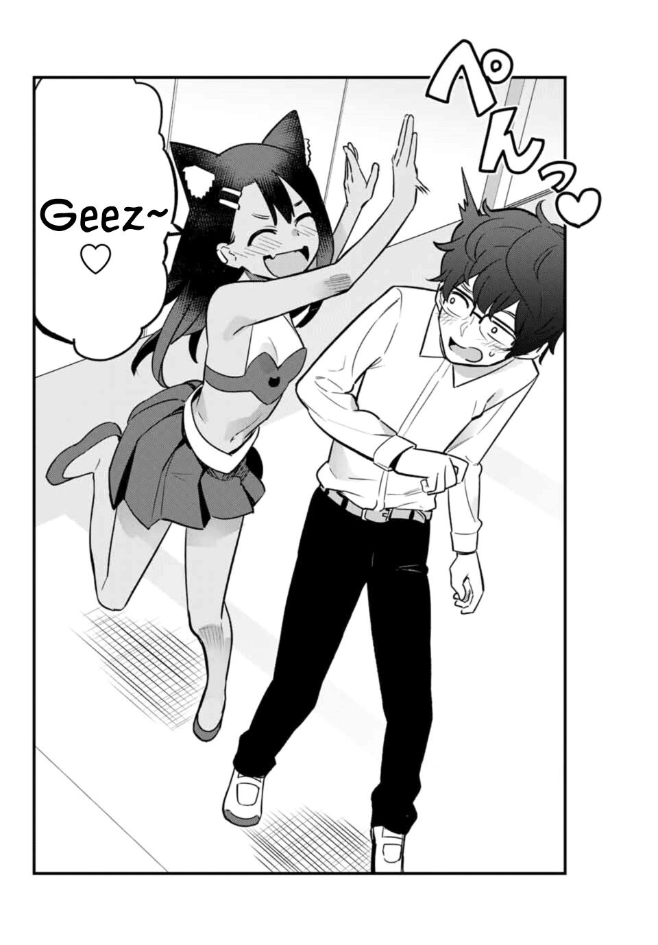 Page 14 of Chapter 45