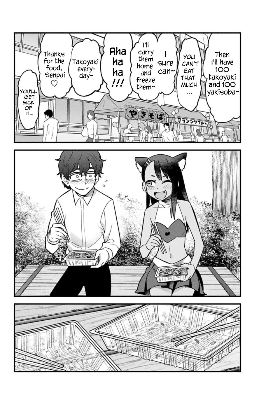 Page 16 of Chapter 45