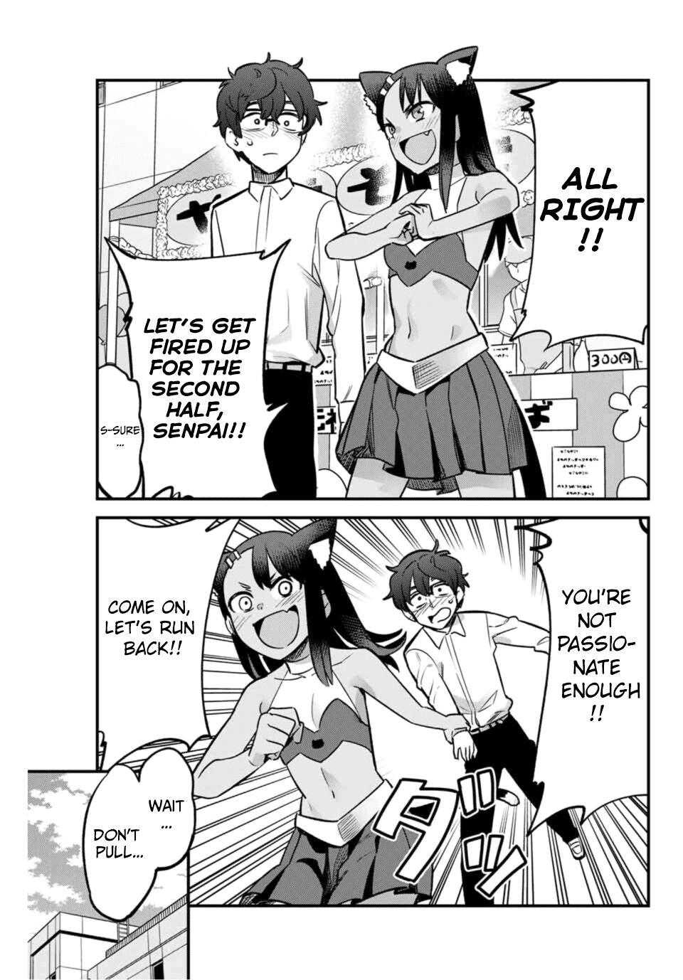 Page 17 of Chapter 45