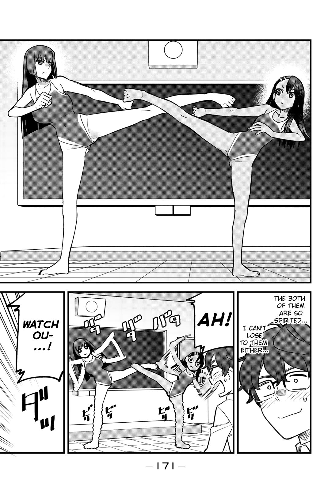 Page 22 of Chapter 46.5