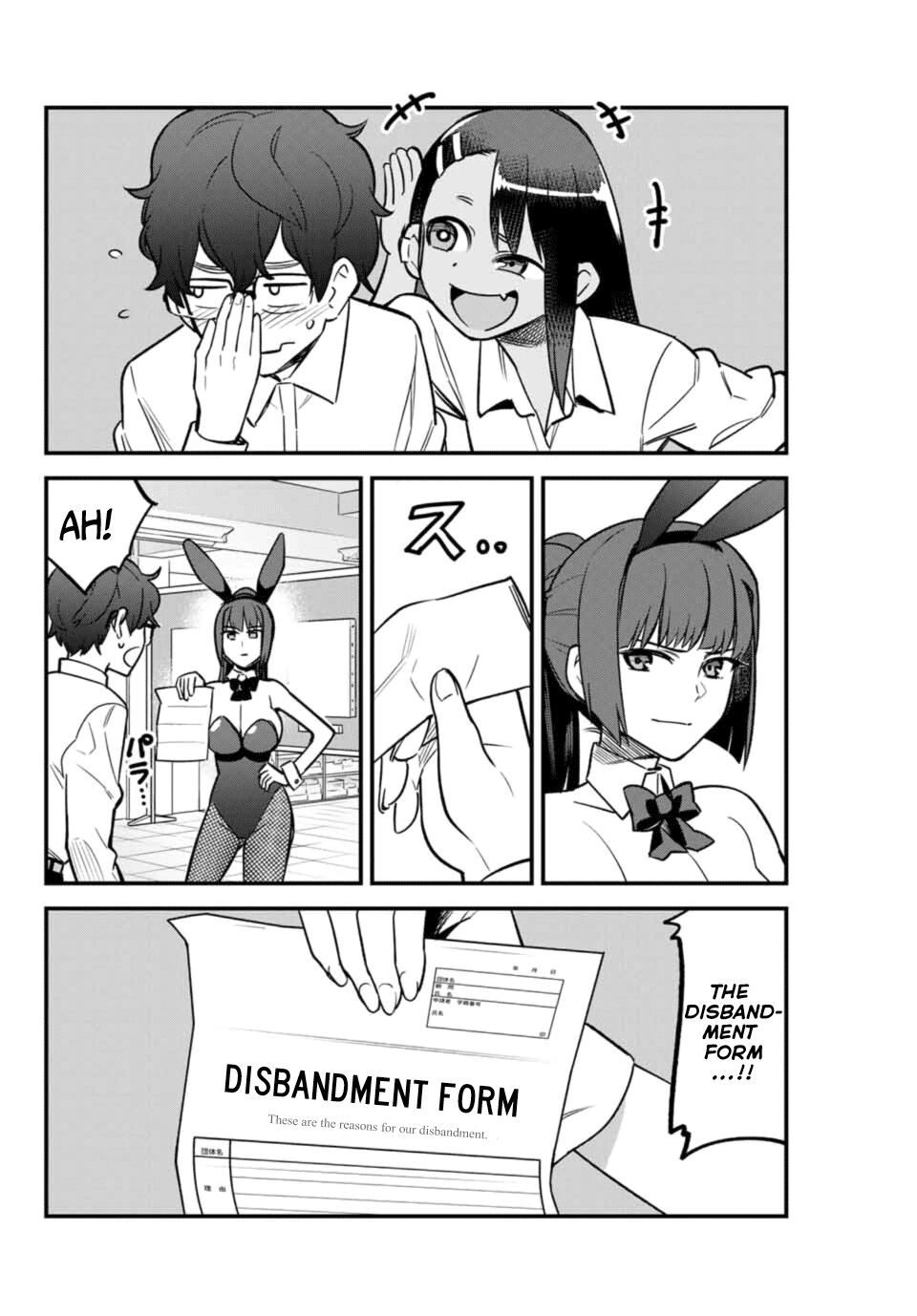 Page 16 of Chapter 46
