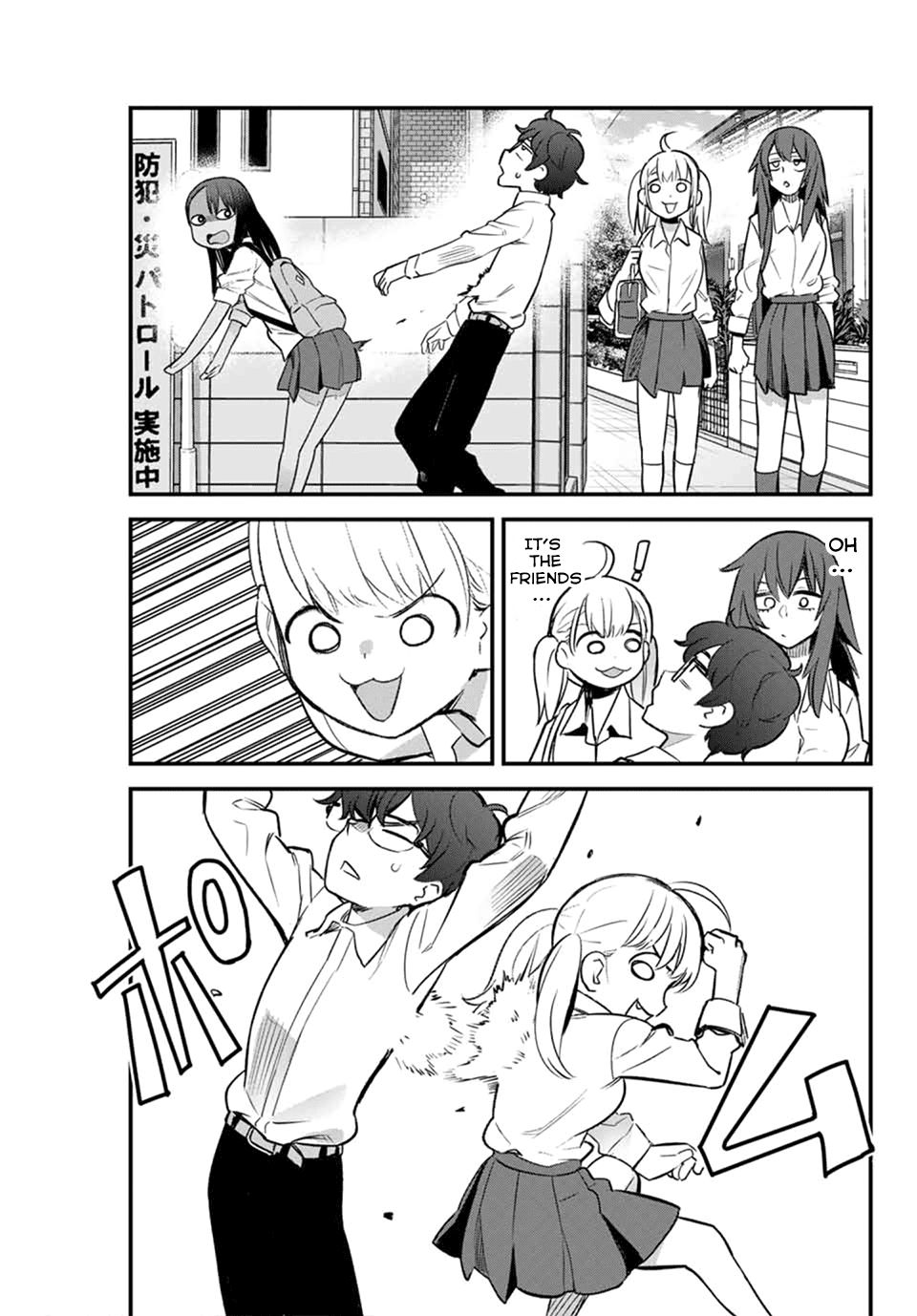 Page 21 of Chapter 47