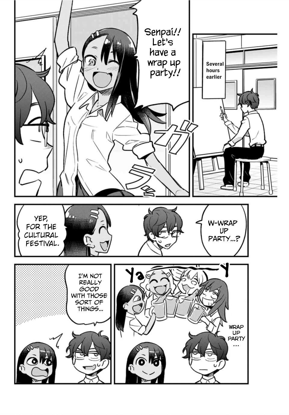 Page 2 of Chapter 49
