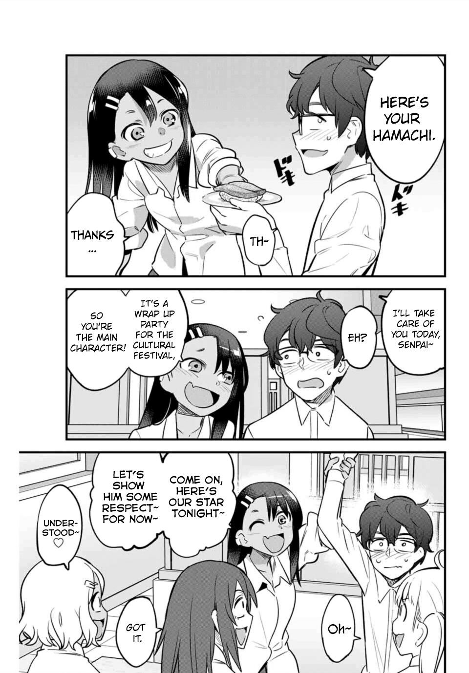 Page 7 of Chapter 49