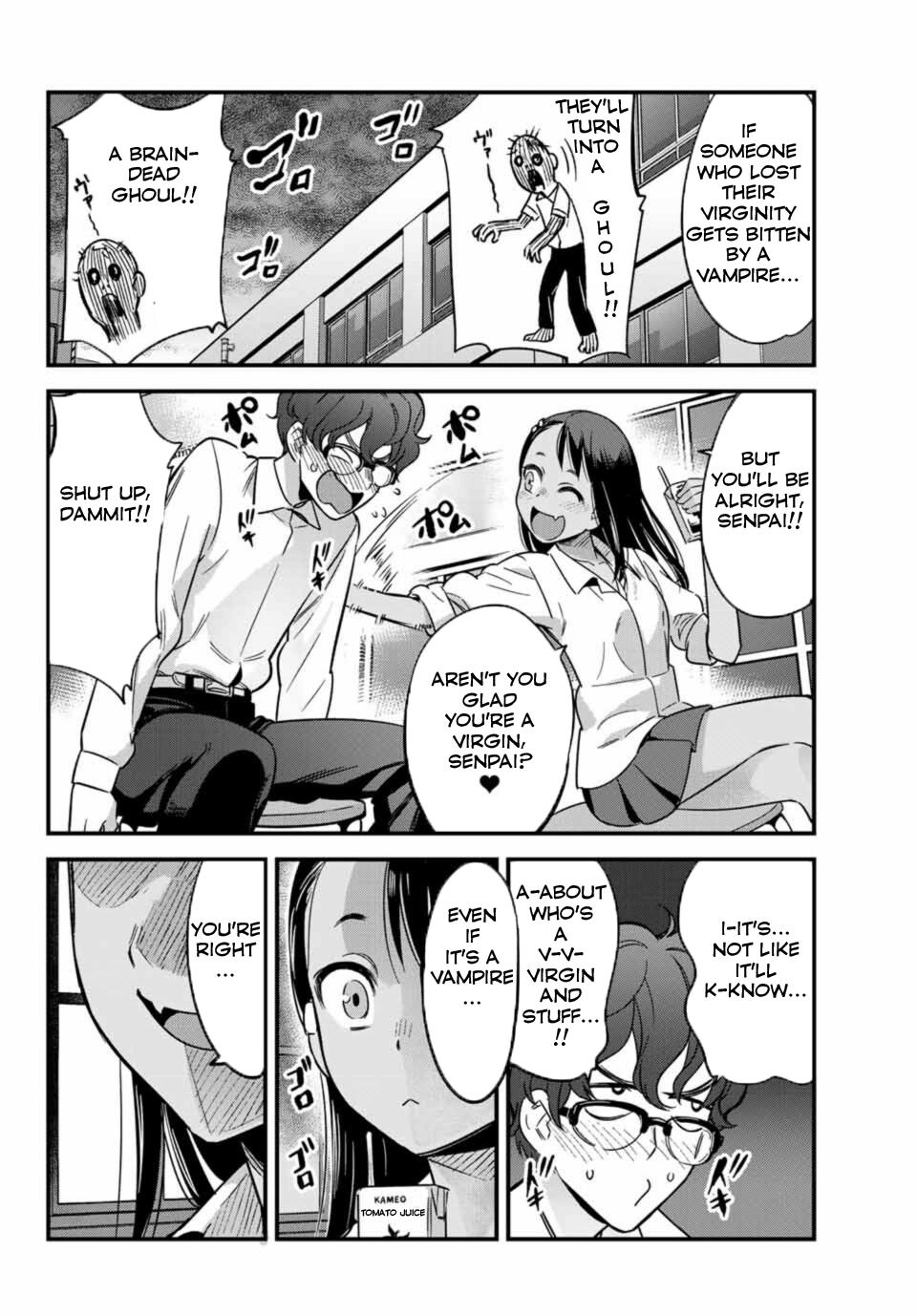 Page 3 of Chapter 5