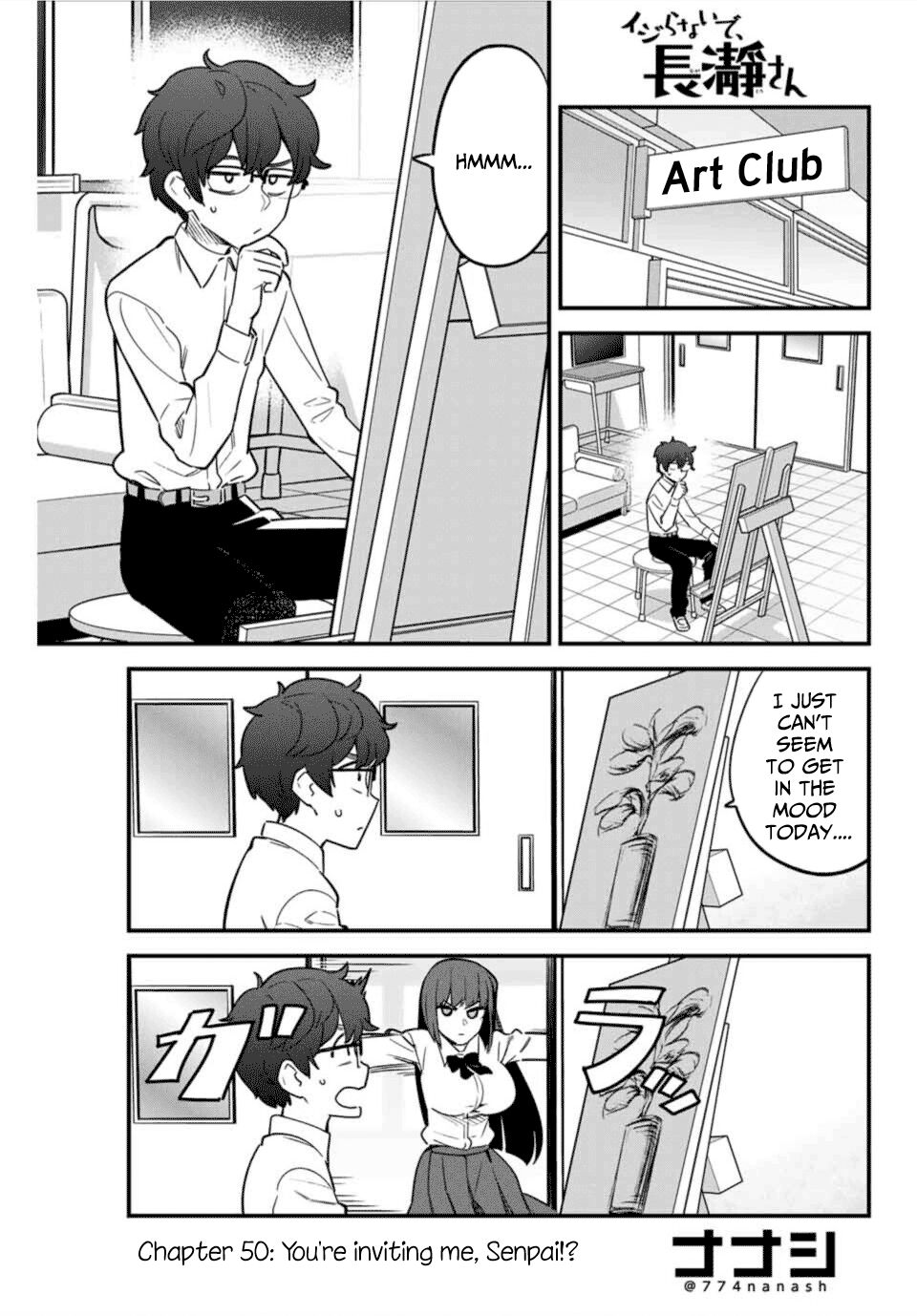 Page 1 of Chapter 50