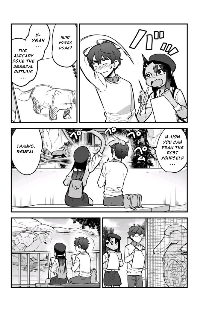 Page 12 of Chapter 51