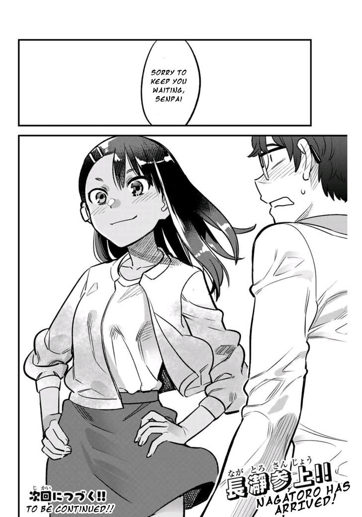 Page 24 of Chapter 51