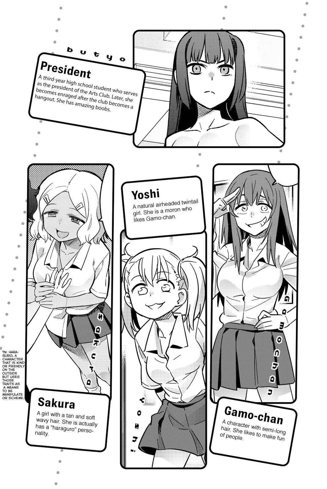 Page 5 of Chapter 53.5