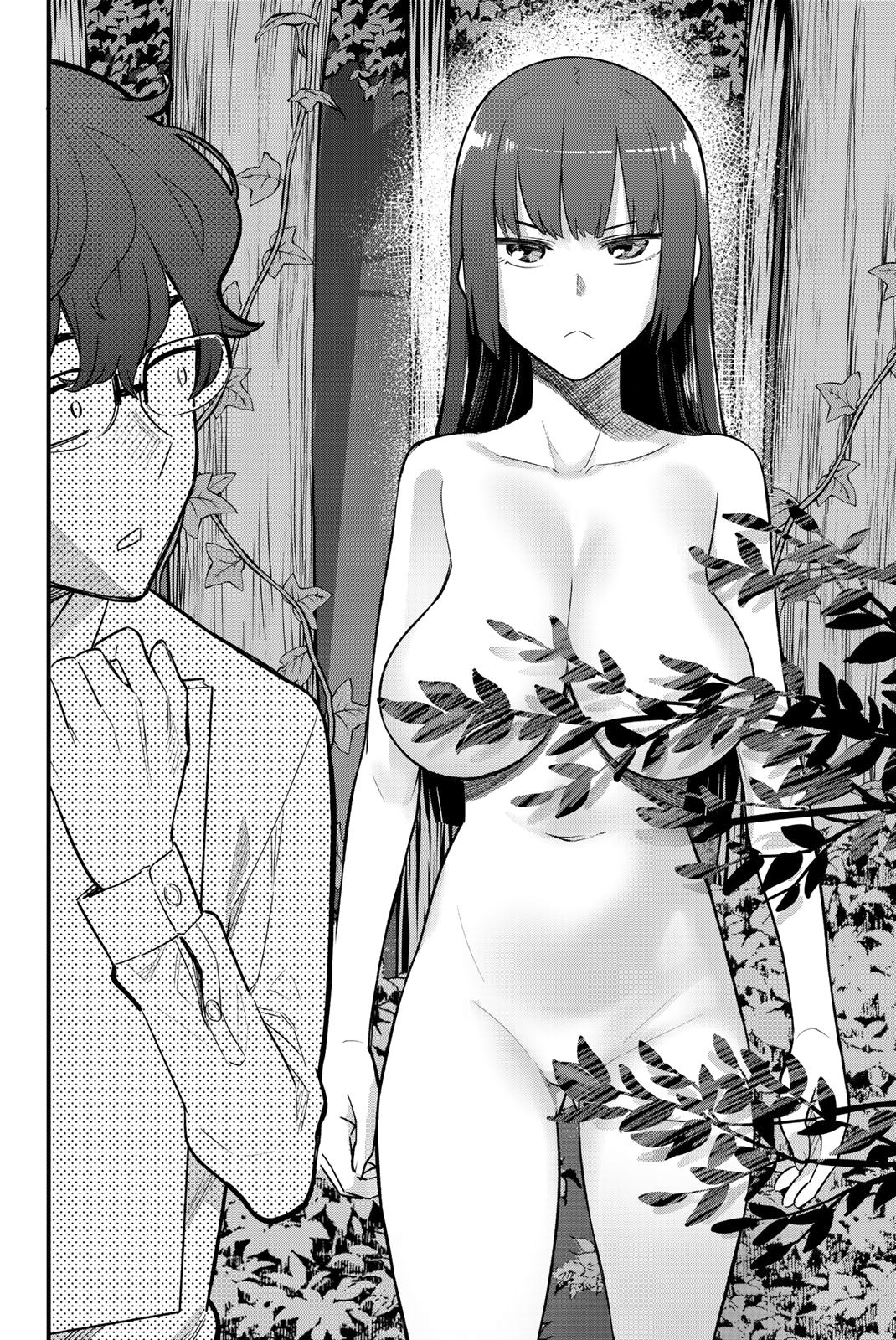 Page 12 of Chapter 53.5