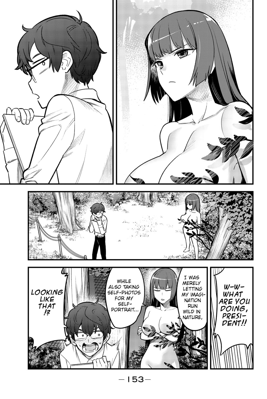 Page 13 of Chapter 53.5