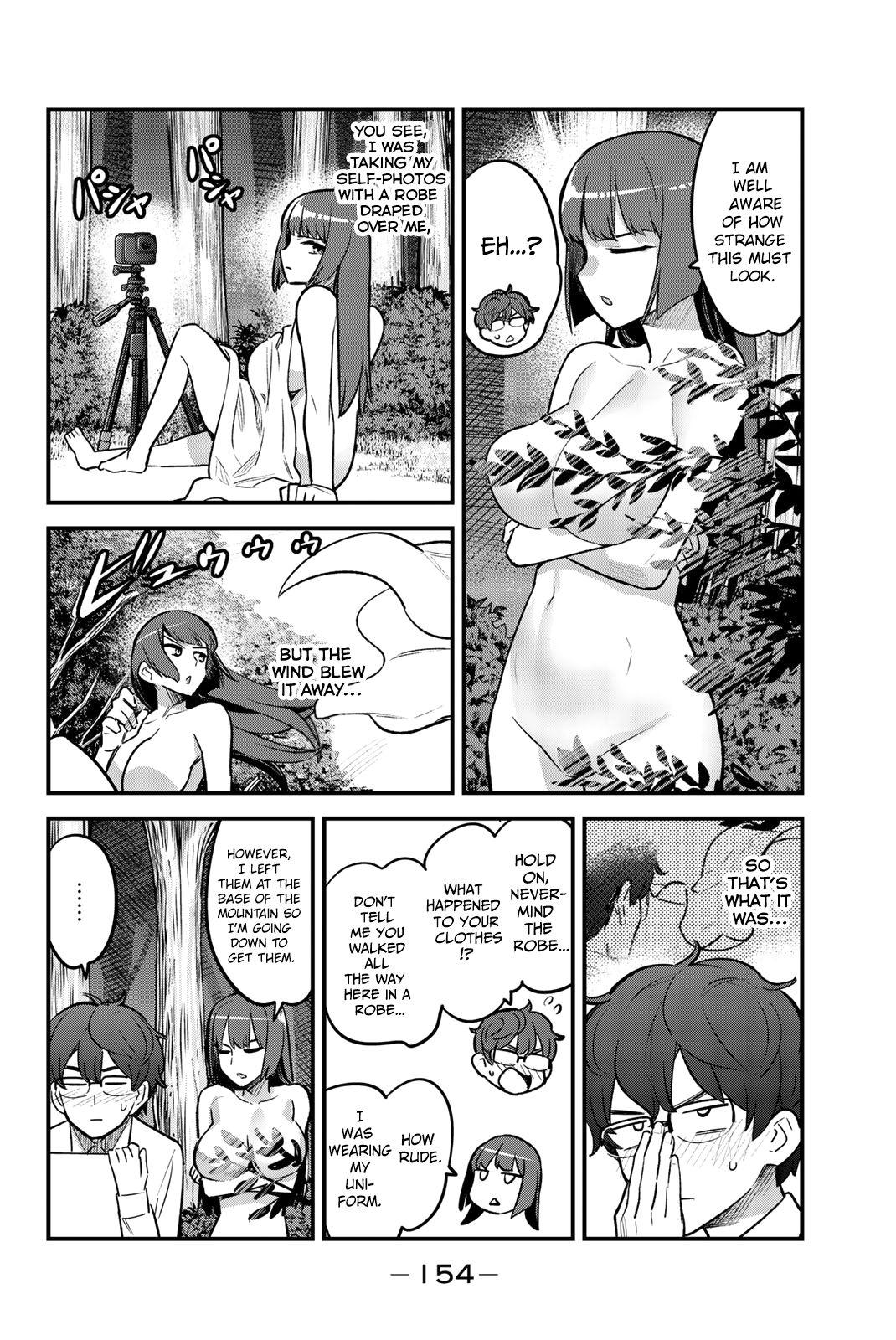 Page 14 of Chapter 53.5