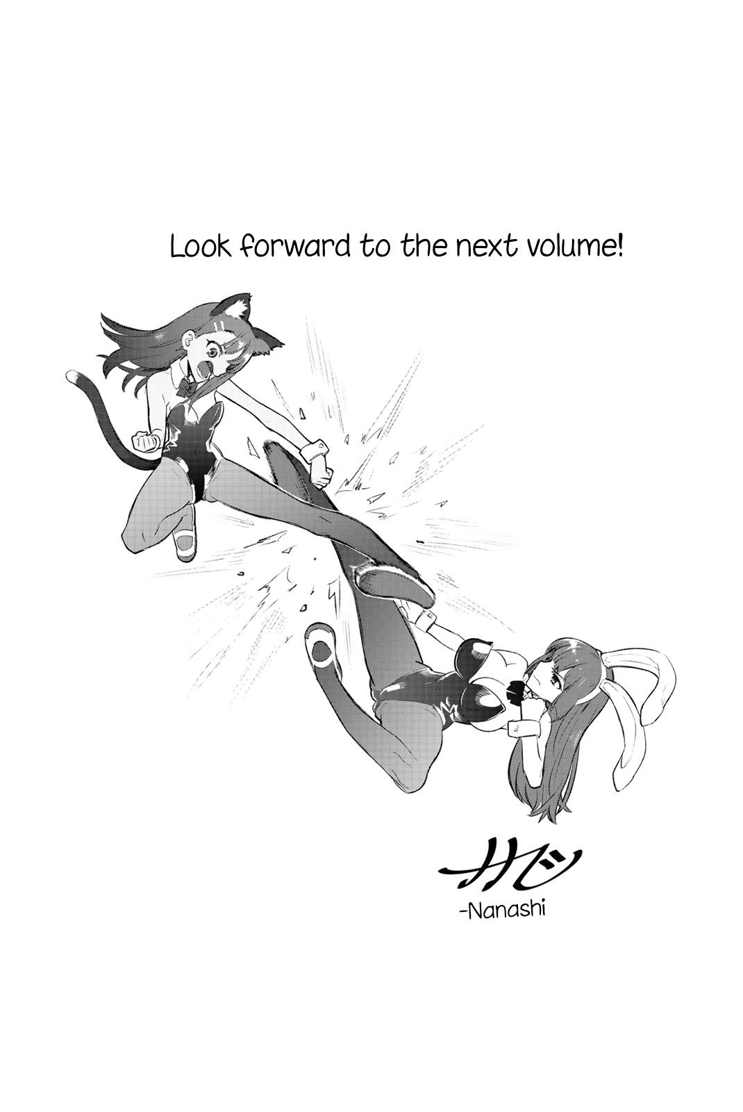 Page 19 of Chapter 53.5
