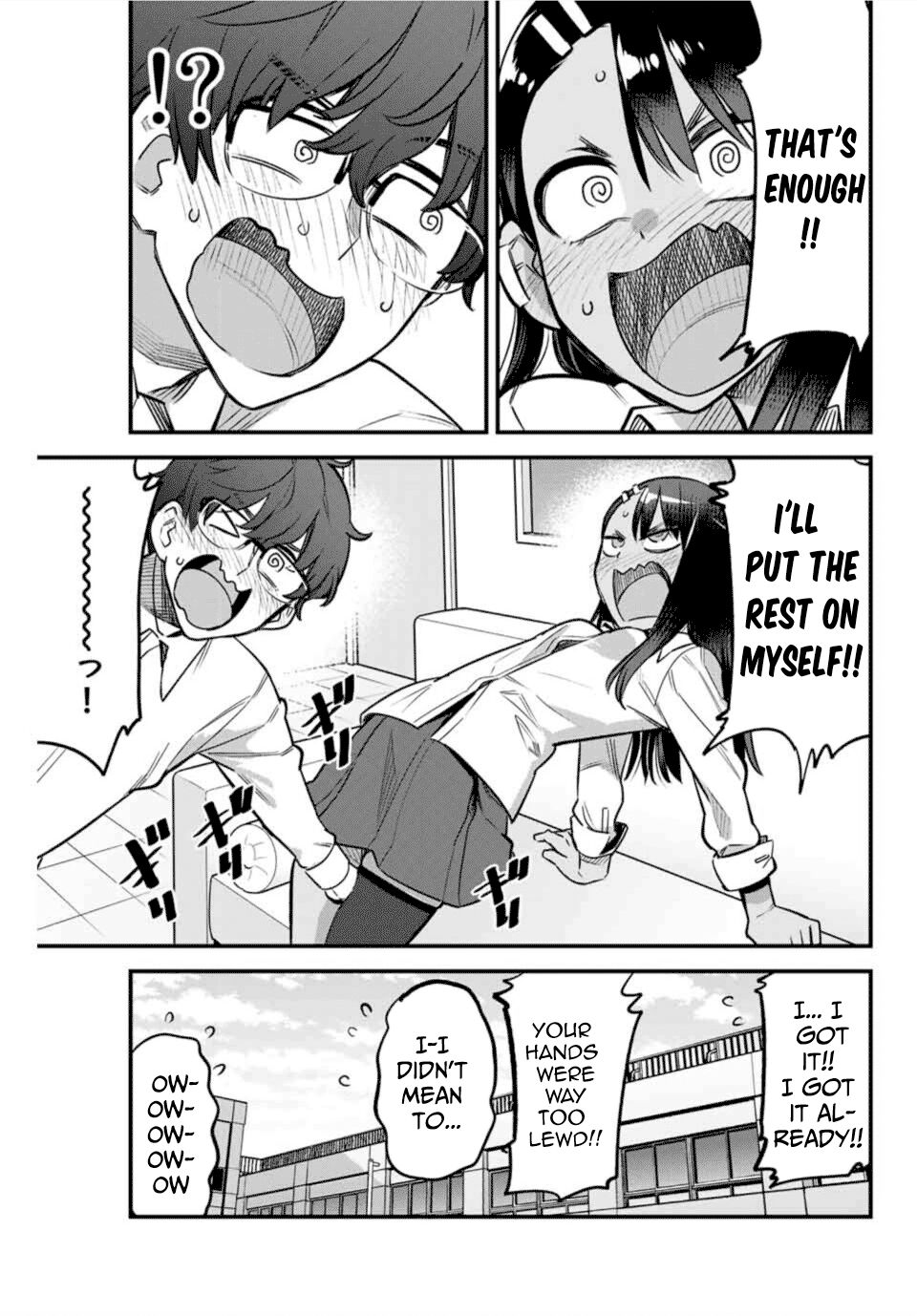 Page 17 of Chapter 53