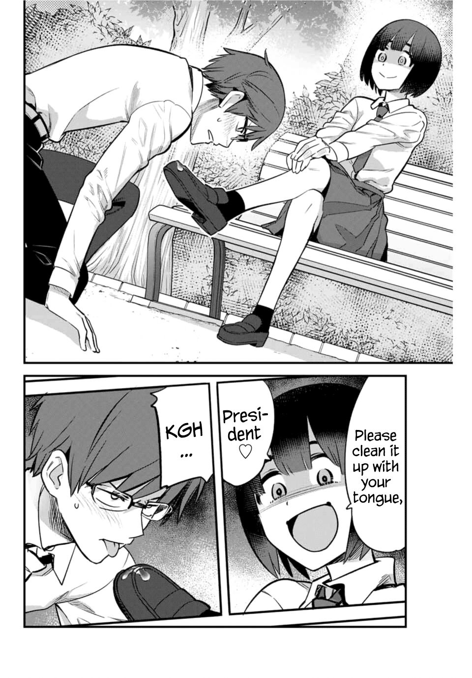 Page 12 of Chapter 54