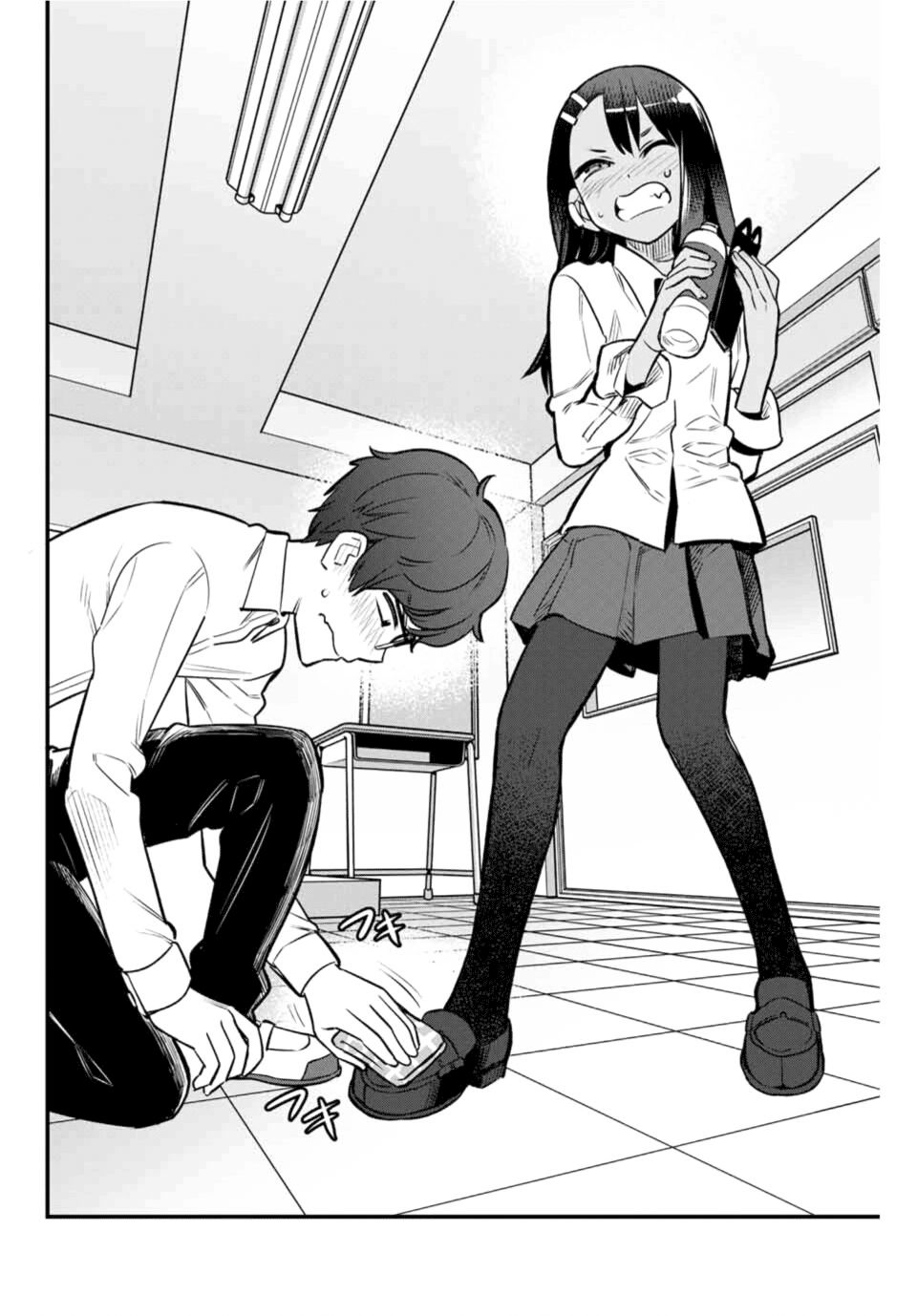 Page 16 of Chapter 54