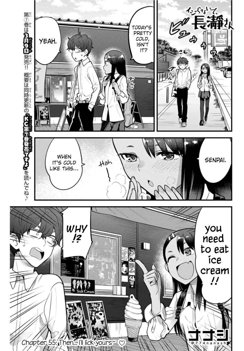 Page 1 of Chapter 55