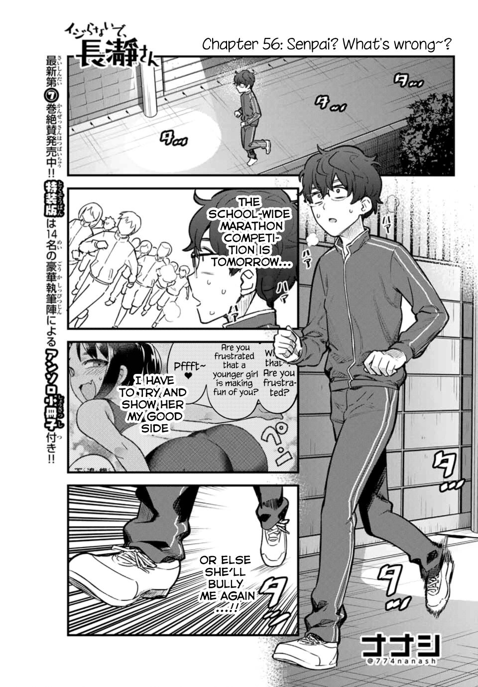 Page 1 of Chapter 56