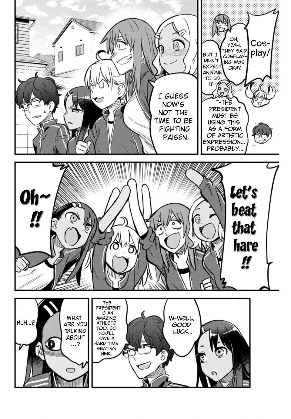 Page 8 of Chapter 56
