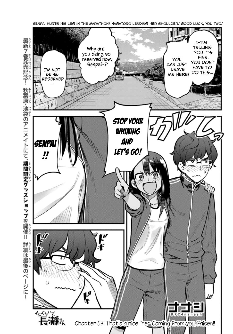 Page 1 of Chapter 57