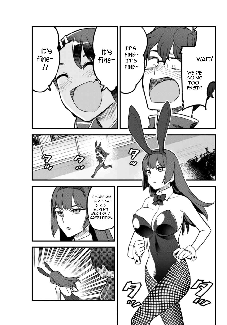 Page 17 of Chapter 57
