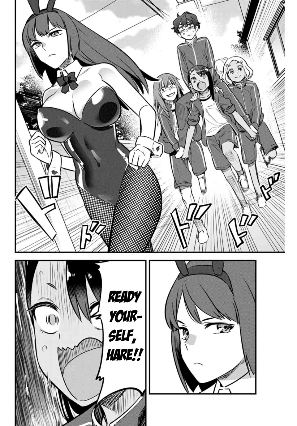 Page 18 of Chapter 57