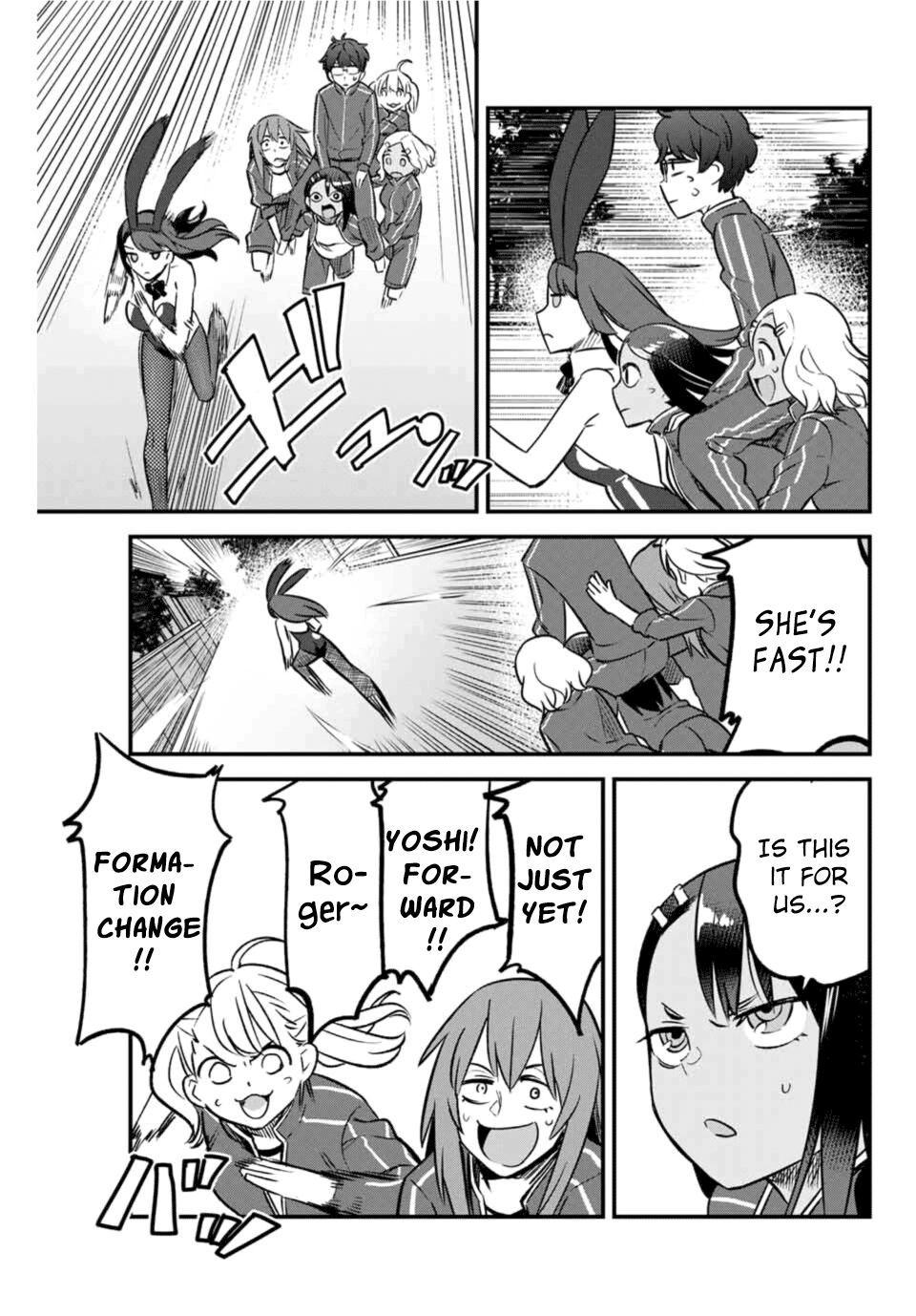 Page 19 of Chapter 57