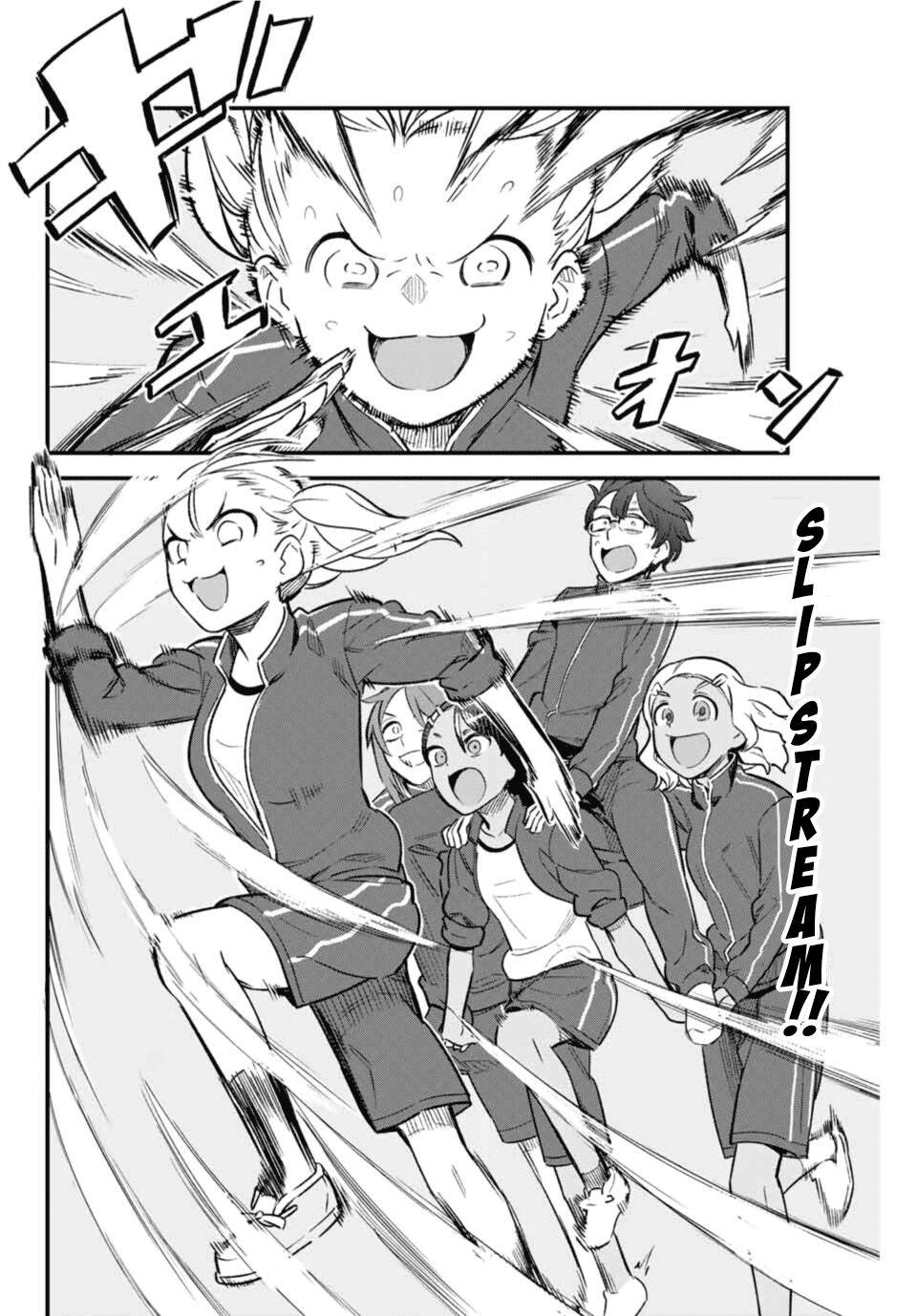Page 20 of Chapter 57