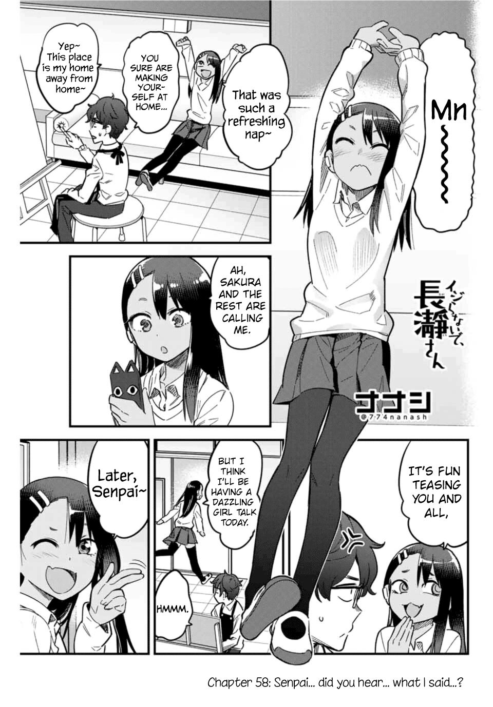 Page 1 of Chapter 58
