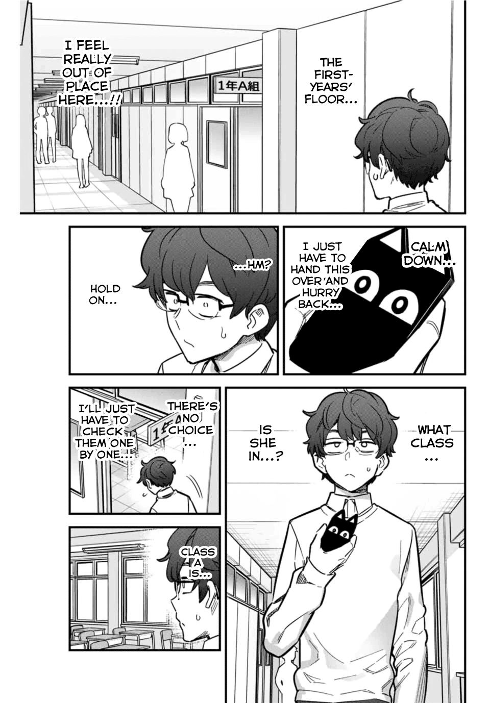Page 3 of Chapter 58