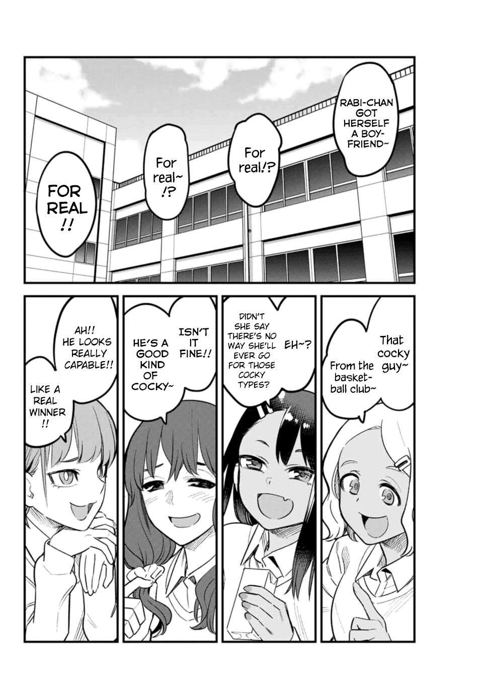 Page 12 of Chapter 58