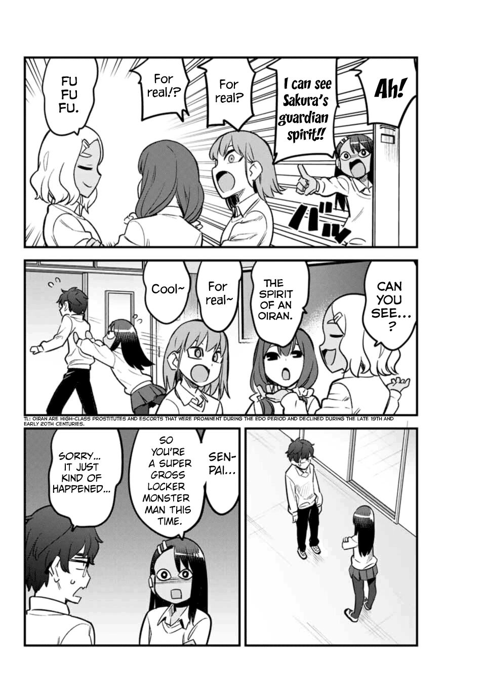 Page 24 of Chapter 58