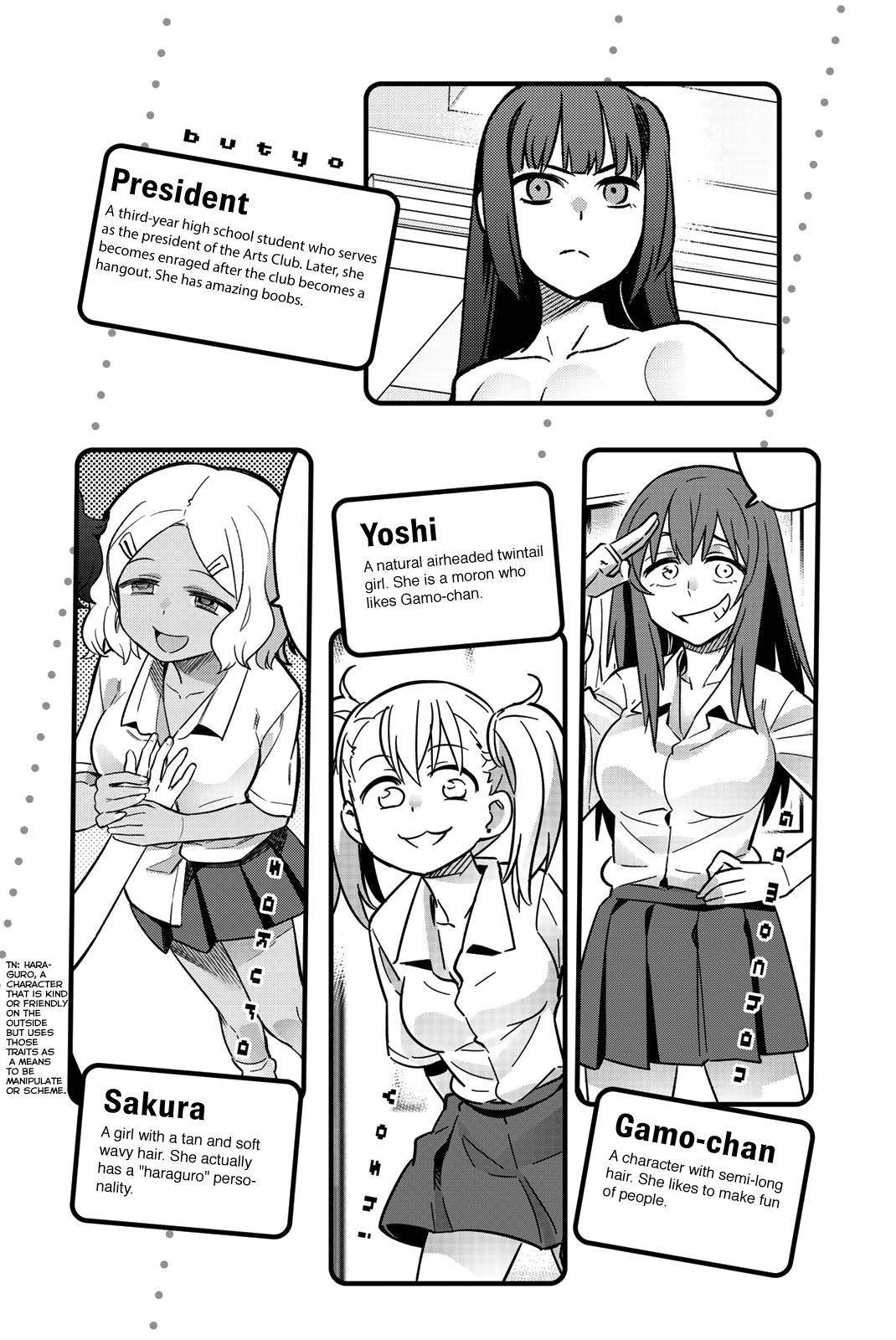 Page 5 of Chapter 62.5