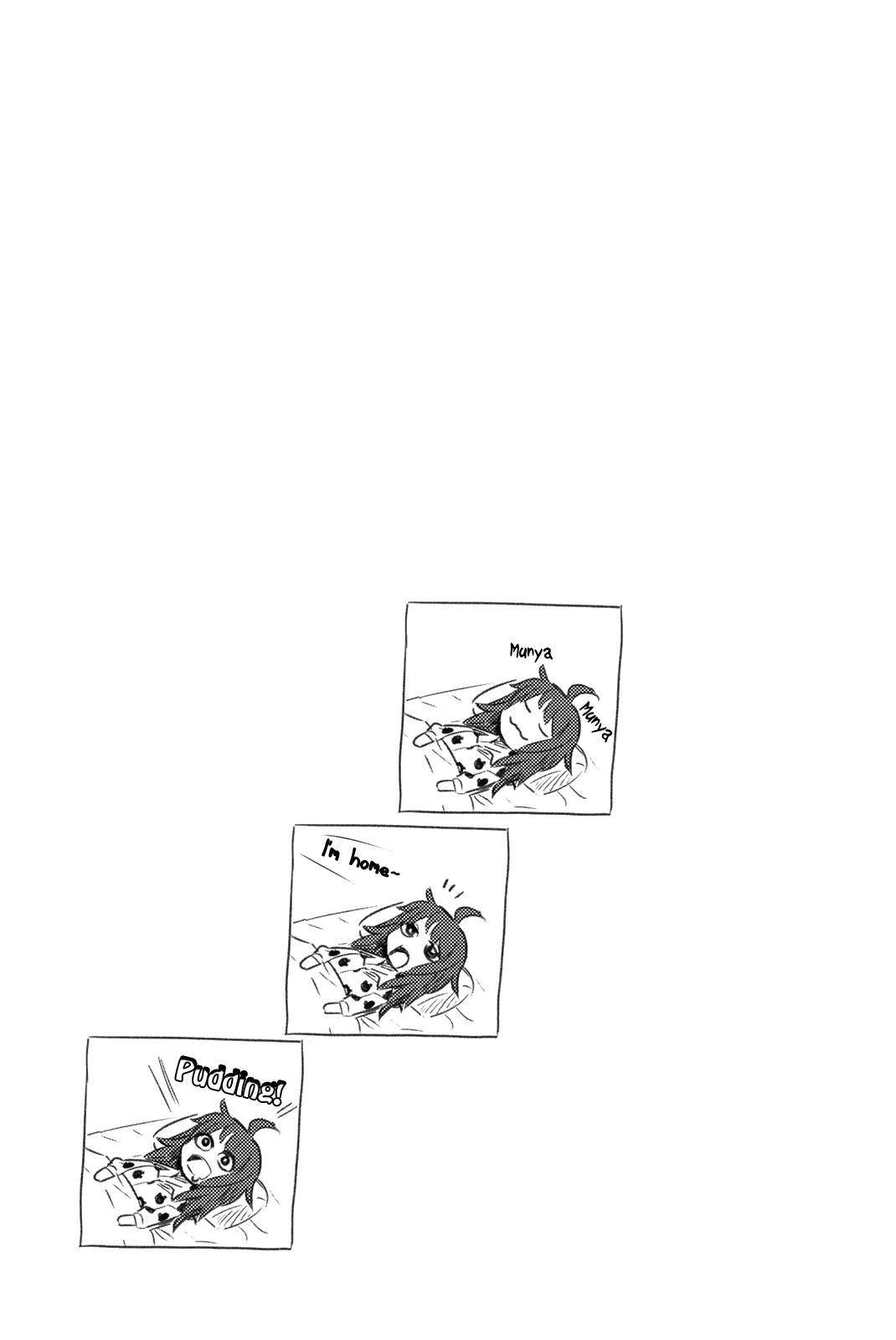 Page 10 of Chapter 62.5