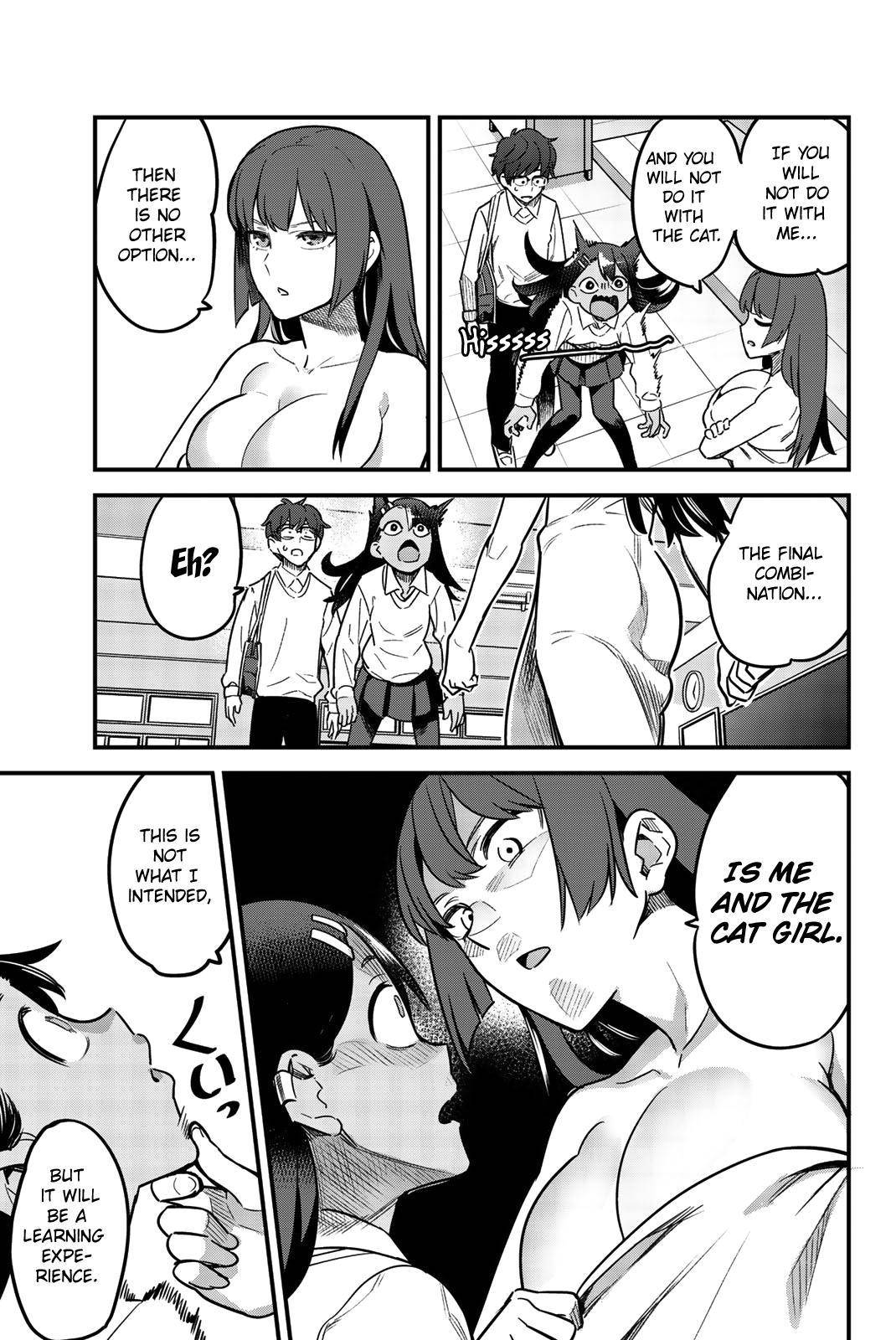 Page 17 of Chapter 62.5