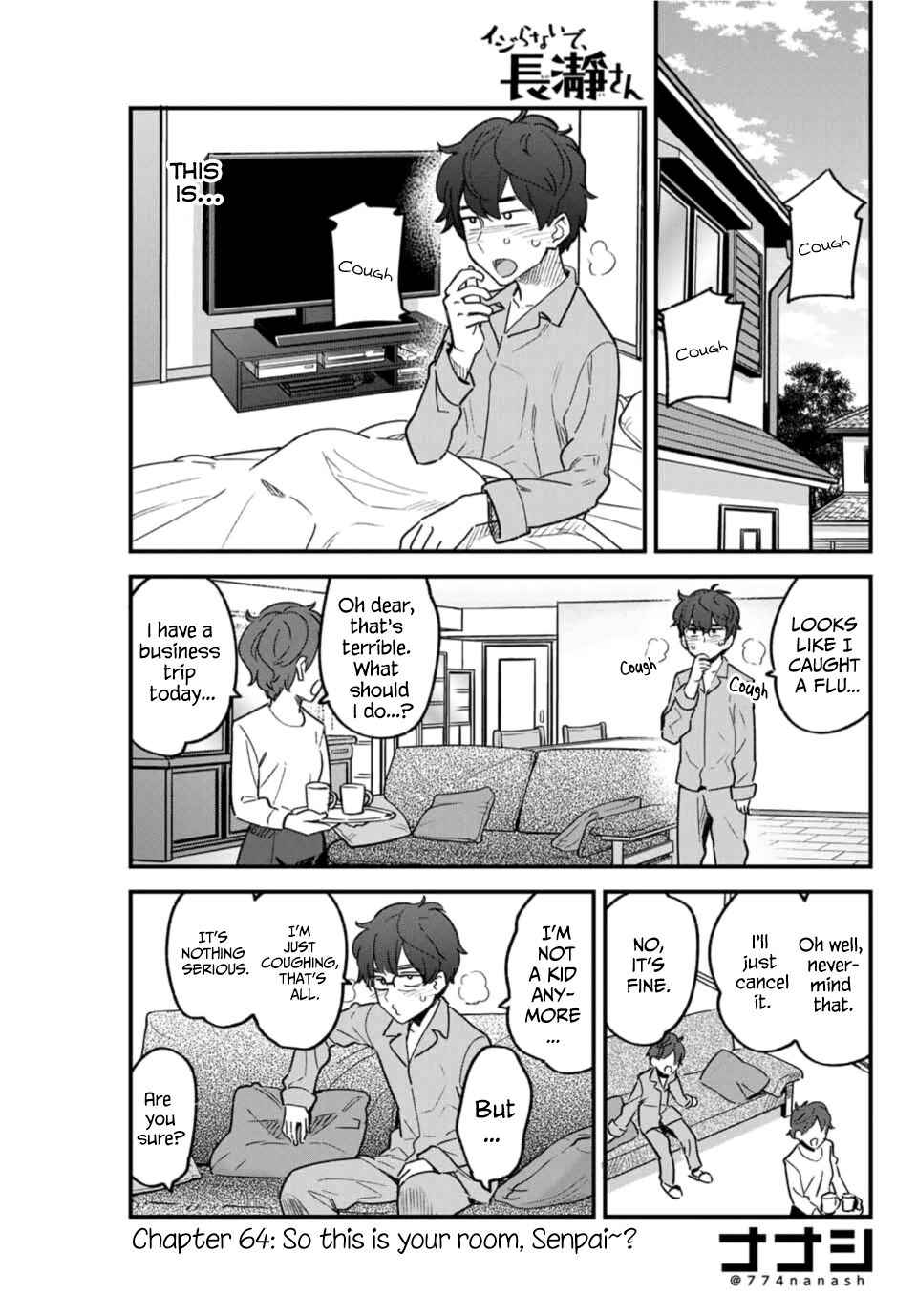 Page 1 of Chapter 64
